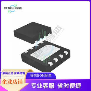 存储芯片GD25Q32CWIGR原装正品提供电子元器件配单服务