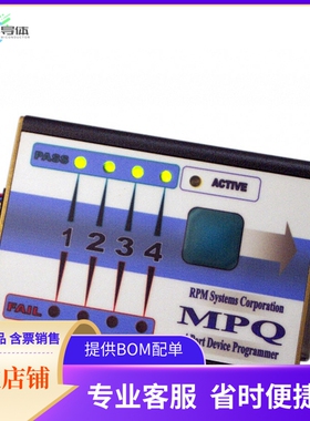 MPQ-Z8【ISP 4PORT ZILOG Z8 ENCORE! MCU】开发板 套件 编程器
