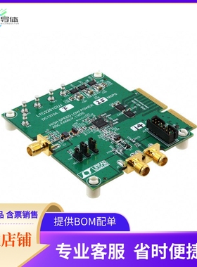 DC1370A-F【BOARD DEMO 25MSPS LTC2256-14】开发板 套件 编程器