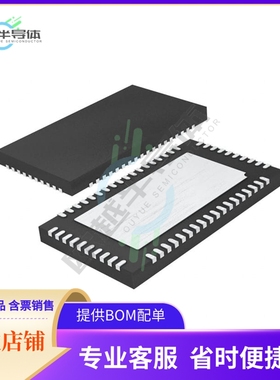 原装电源管理芯片 LT3746IUHH#TRPBF 提供电子元器件BOM配单