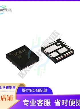 原装电源管理芯片 SIC438DED-T1-GE3 提供电子元器件BOM配单