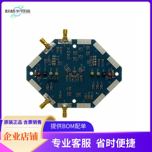 ADCLK905/PCBZ【BOARD EVAL FOR ADCLK905 16LFCSP】开发板 套件