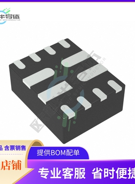 原装电源管理芯片 TPS2121RUXT 提供电子元器件BOM配单