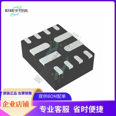 原装电源管理芯片 TPS2121RUXT 提供电子元器件BOM配单