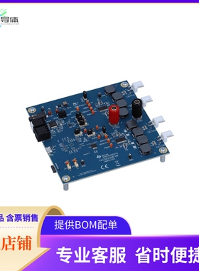 TAS5822MEVM【35-W, INDUCTOR-LESS, DIGITAL INP】开发板 套件