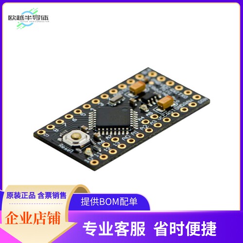 DFR0159【DFRDUINO PRO MINI 1.3 ATMEGA328】开发板 套件 编程器