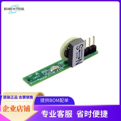 AG040B【ADL021 BATTERY POWERED DEMO BRD】开发板 套件 编程器