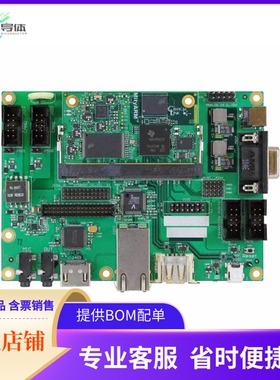 80-000462【AM3359 EVAL BRD】开发板 套件 编程器