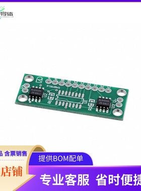 SABMB910022【SUPERCAPACITOR AUTO BAL PCB】开发板 套件 编程器
