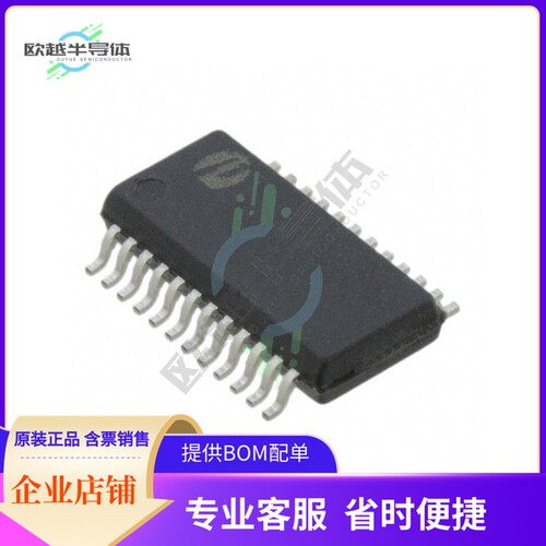 PI5C3384QEX【IC BUS SWITCH 5 X 1:1 24QSOP】