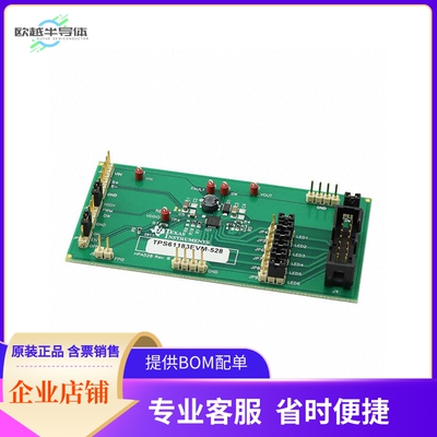 TPS61183EVM-528【EVAL MODULE FOR TPS61183-528】开发板 套件