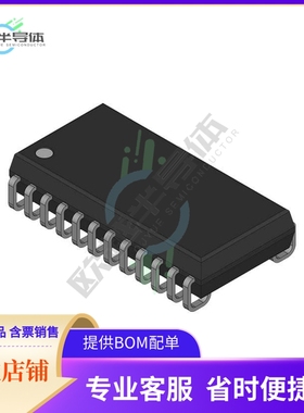 存储芯片CY7C166-20VC原装正品提供电子元器件配单服务