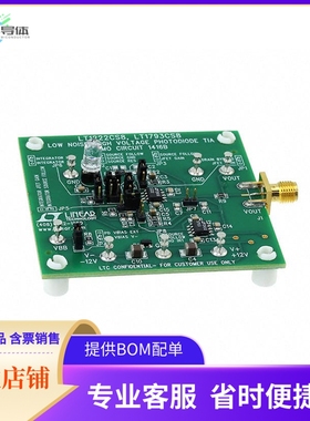 DC1416B【DEMO BOARD SC LT1222CS8 OPAMP】开发板 套件 编程器