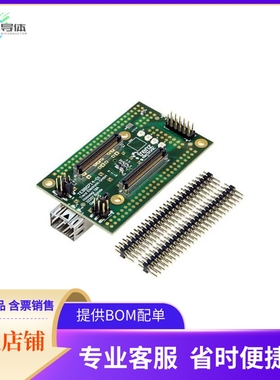 TEBB0714-01【SOM SIMPLE BASE ARTIX-7 TE0714】开发板 套件 编
