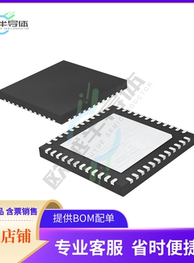 W681388YG TR【IC PRO-X PROG CODEC/SLCC 48-QFN】