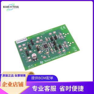 UCC27624EVM【EVAL BOARD FOR UCC27624】开发板 套件 编程器
