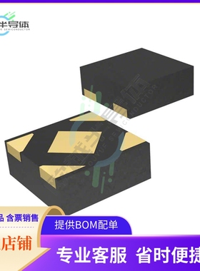 电源管理芯片TLV74133PDQNR 原装正品 提供电子元器件配单服务