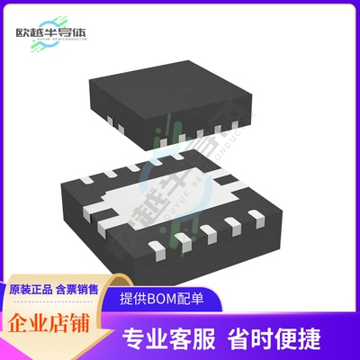 原装电源管理芯片 L7985TR 提供电子元器件BOM配单