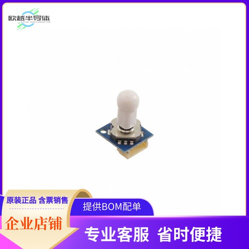 AST1011【JOYSTICK WIRELING】开发板 套件 编程器