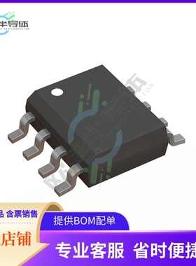 原装电源管理芯片 IXDF604SIA 提供电子元器件BOM配单