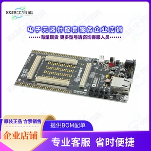 MODULE BOB BOA 开发套件ADRV1CRR OUT CARRIER SDR BREAK