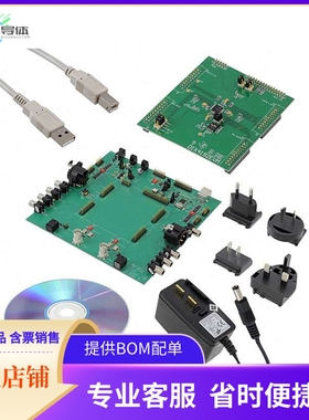 DIX4192EVM-PDK【EVAL BOARD FOR DIX4192】开发板 套件 编程器