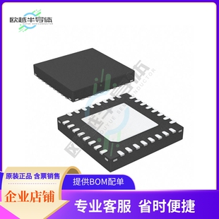 提供电子元 S6BP502A00SN2B000 器件BOM配单 电源管理芯片 原装