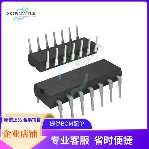 MC10H104PG【IC GATE AND 4CH 2-INP 16DIP】