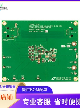 DC2539A-A【DEMO BOARD FOR LT4295/LT4321】开发板 套件 编程器