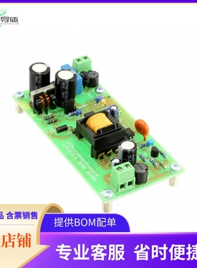 EVALVIPER17L-7W【BOARD EVAL FOR VIPER17L】开发板 套件 编程器