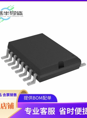 SST26VF064BT-104I/SO存储芯片《IC FLASH 64MBIT SPI/QUAD 16SOI