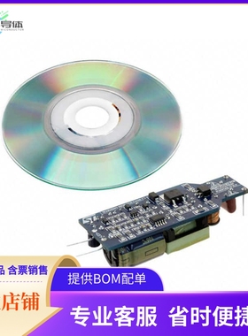 STEVAL-ILL041V1【BOARD EVAL FOR L6564】开发板 套件 编程器