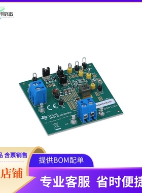 TPS62933EVM【EVAL BOARD FOR TPS62933】开发板 套件 编程器