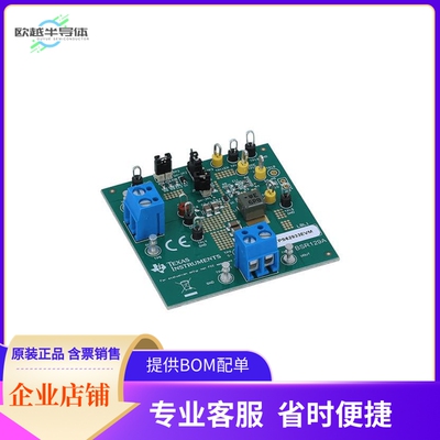 TPS62933EVM【EVAL BOARD FOR TPS62933】开发板 套件 编程器