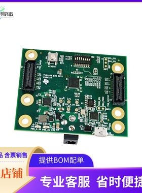 TVB1440EVM【EVALUATION MODULE TVB1440】开发板 套件 编程器