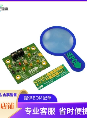 EPC9144【EPC2216 LIDAR TOF DEMO BOARD】开发板 套件 编程器