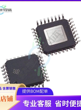 THS6032IVFP【IC DRIVER 2/0 32HLQFP】