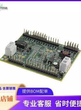 CDB47L15-M-1【CS47L15 MINI BOARD】开发板 套件 编程器