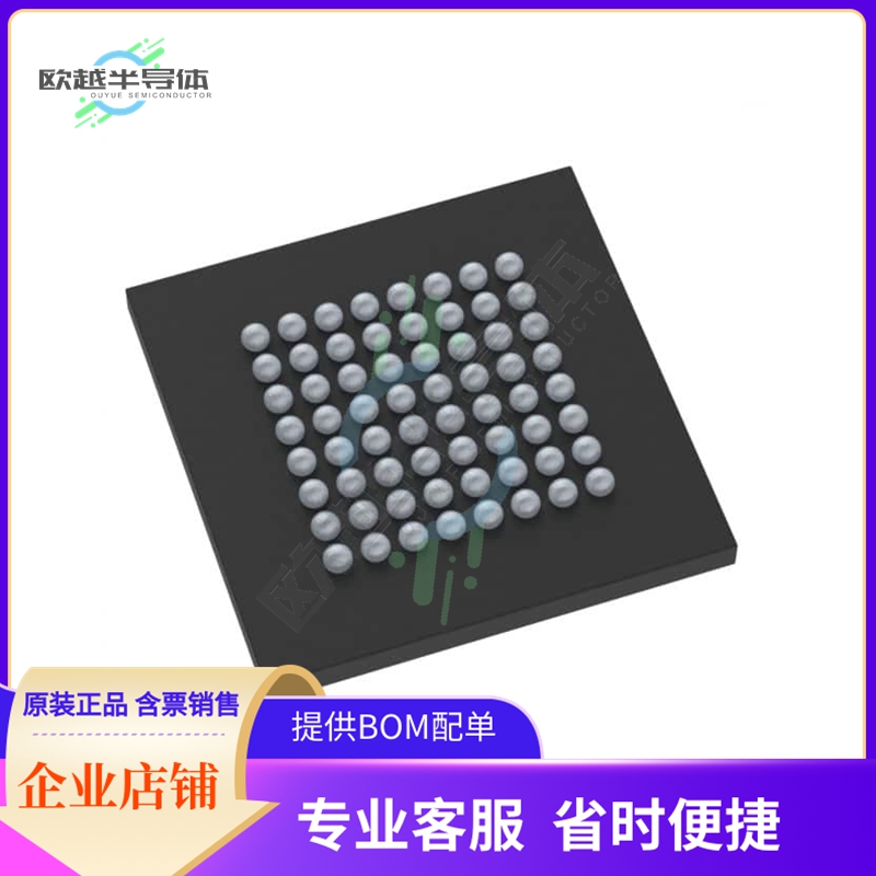 STM32L151RDY6TR【IC MCU 32BIT 384KB FLASH 64WLCSP】