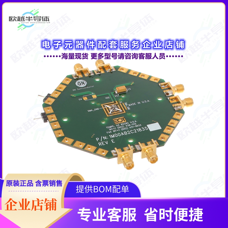 开发套件NB3L202KMNGEVB[EVAL BOARD FOR NB3L202K]