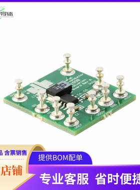 LP2998EVAL【BOARD EVALUATION FOR LP2998】开发板 套件 编程器