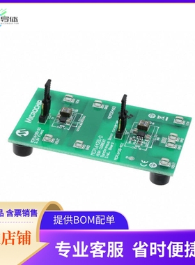 ADM00460【MCP1642 HIGH CURRENT BOOST CONVE】开发板 套件 编