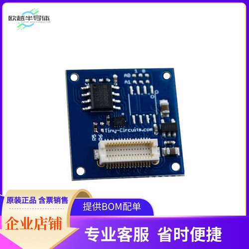 ASD2202-R-F【FLASHMEMORYTINYSHIELD】开发板 套件 编程器