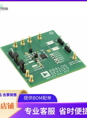 ADP1972-EVALZ【EVAL BOARD PWM CNTRLR ADP1972】开发板 套件