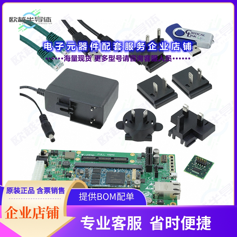 开发套件80-000639[DEV KIT WITH 5CSX-H6-42A-RI]