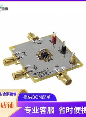 XR2009ISO8EVB【BOARD EVALUATION XR2009ISO8】开发板 套件 编