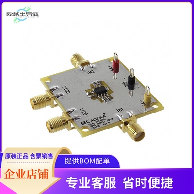 XR2009ISO8EVB【BOARD EVALUATION XR2009ISO8】开发板 套件 编