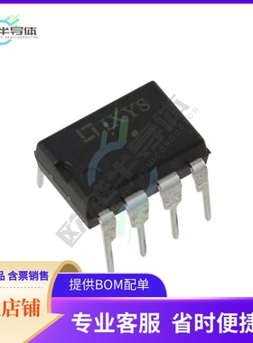 原装电源管理芯片 IXDN604PI 提供电子元器件BOM配单