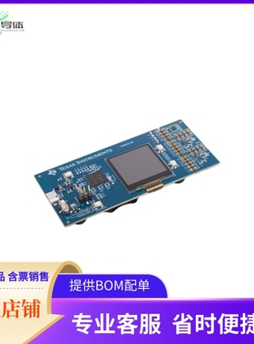TMP6EVM【DEVELOPMENT POWER MANAGEMENT】开发板 套件 编程器