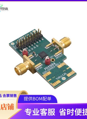 EV2HMC1119LP4M【EVAL BOARD FOR HMC1119】开发板 套件 编程器